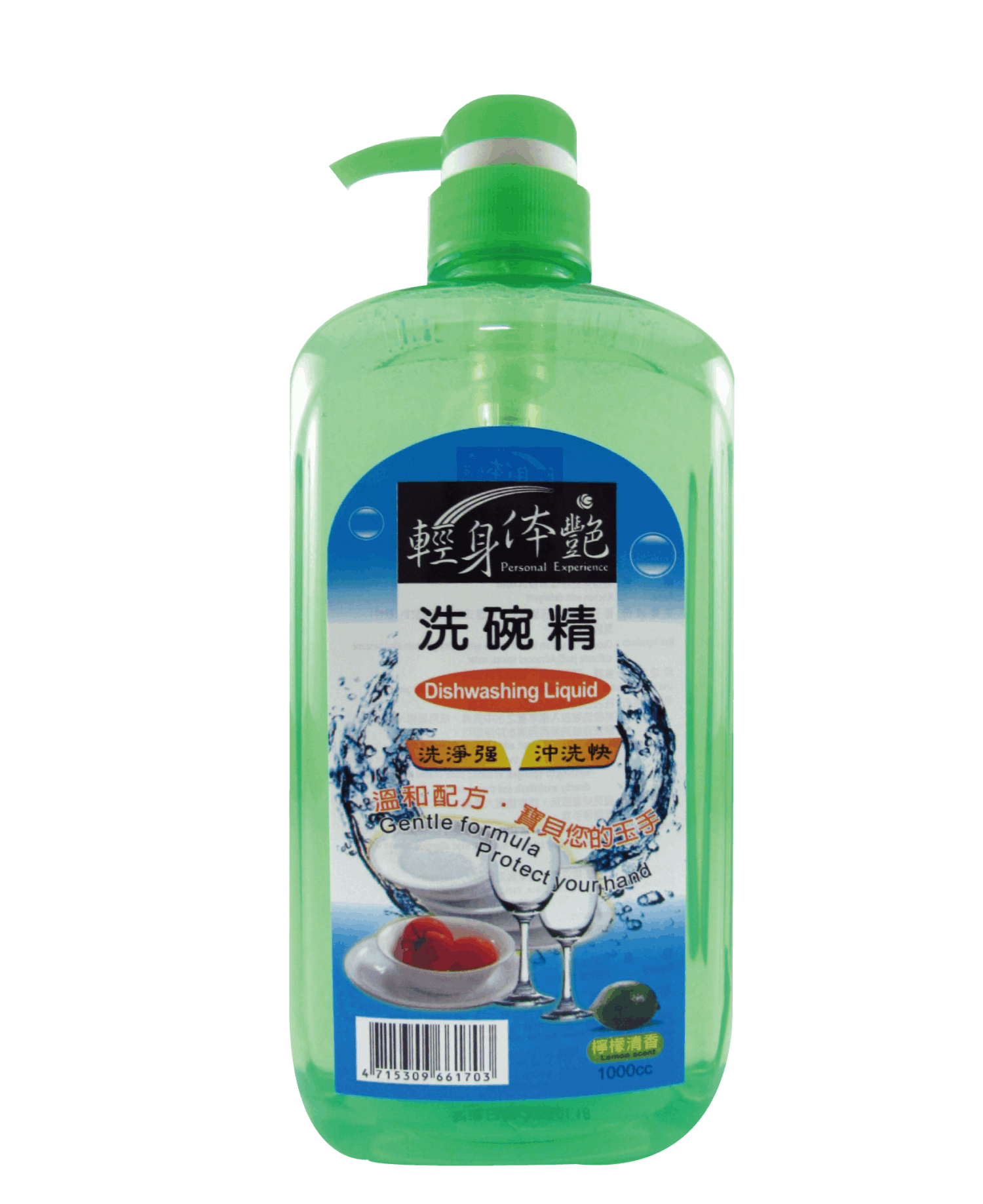 輕身体艷檸檬洗潔精壓頭-1000ml 10入一箱