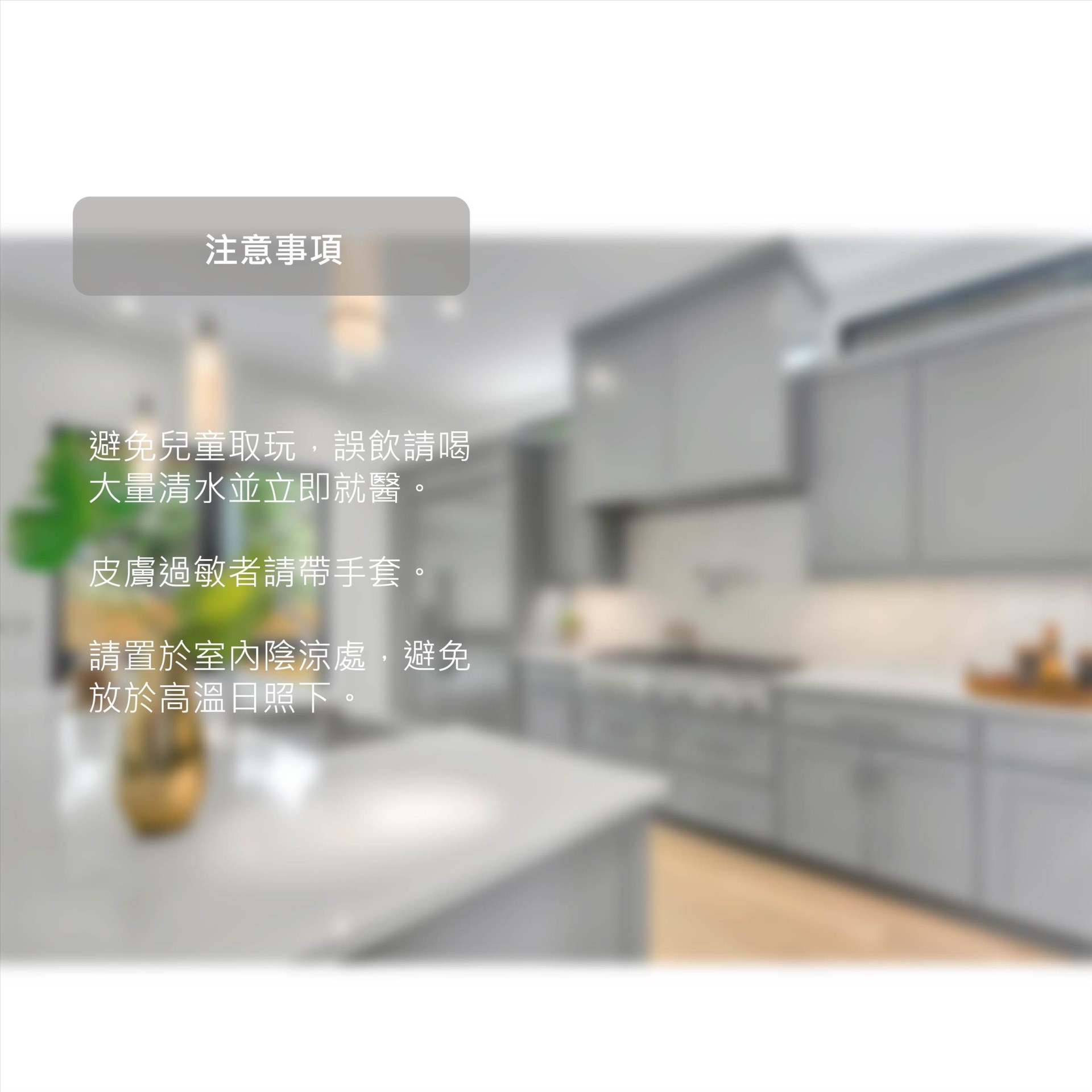 輕身体艷柑橘洗潔精-拉頭1000ml 12入一箱